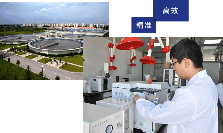 欧美大鸡巴日逼内射群交视频敏达环保科技（嘉兴）有限公司